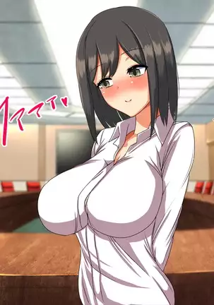 Darkness at the head office of a large corporation ~ Only one contract that drives life crazy~