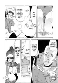 [Wakuwaku Doubutsuen (Tennouji Kitsune)] blue snow blue Soushuuhen 1 scene.2 [English] {Mant}