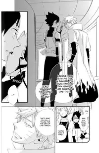 (C78) [Twinge (Hoshino Lily)] Invisible Love, Love Visible (Naruto) [English]