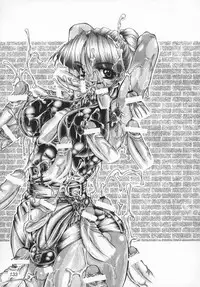 (C60) [MARBODON3:16 (Masujima Kensue)] FETISHISM COMPILATION (Various)