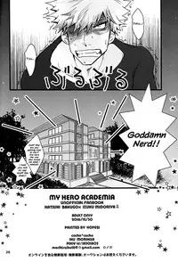 (C91) [cacho*cacho (Morihisa Iku)] Super Darling Bakugou Katsuki (Boku no Hero Academia) [English] {Hennojin}