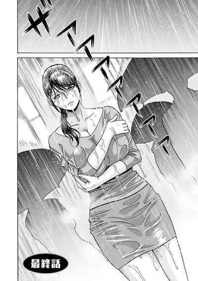 [Hidemaru] Yasashii Oba-san Yarashii Oba-san [Chinese] [Banana手工漢化] [Digital]