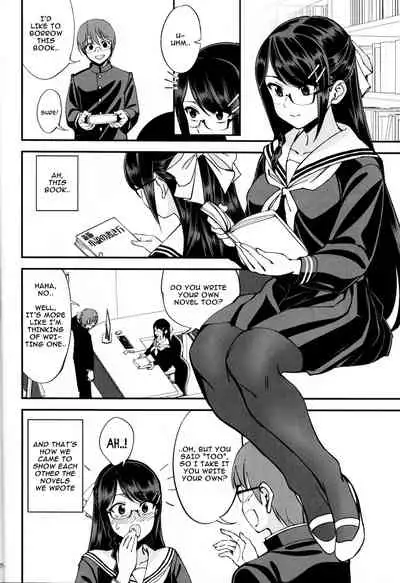 Boku ga Kataomoi Shiteita Bungaku Shoujo ga Keihaku na Classmate ni NTRreta Hanashi