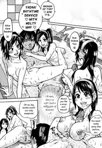 [Shiwasu no Okina] "Musume." No Iru Fuuzoku Biru Genteiban in & out [English] [Decensored]