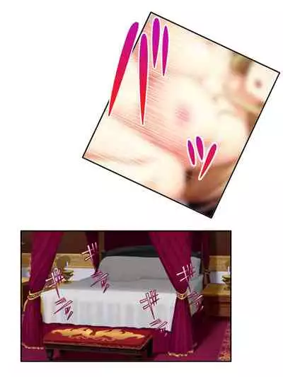 異世界で女神を寝取って淫紋●教 2巻