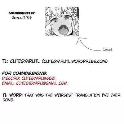 SF Jintai Kaizou Bonyuu Otokonoko Yuri Osananajimi ni Kimochiyoku Kyousei sare Aigan Doubutsu ni Kaizou sarete Ippai Aisarete Kawaigararechau Usui Hon