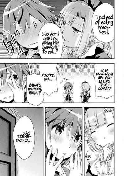 Dungeon Kurashi no Moto Yuusha 1 | A Former Brave Resident in the Dungeon Vol. 1