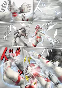 [jigoku] Main story of Ultra-Girl Sophie (Ultraman)