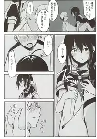 (Houraigekisen! Yo-i! 35Senme) [HAPPY UNBIRTHDAY (Kiiro Kurumi)] Ashita Haretara (Kantai Collection -KanColle-)