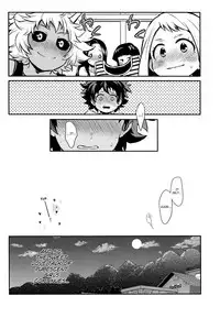 (SUPER27) [Kyujitsusyukkin (Chikaya)] Love Me Tender another story (Boku no Hero Academia) [English] [biribiri]