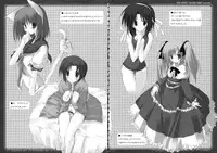 [Tukinon Bunko (Tukinon)] TUKINON MIX