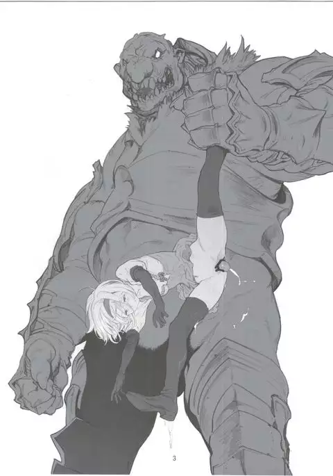 Nakama ni Deaenakatta Djeeta no Yukusue