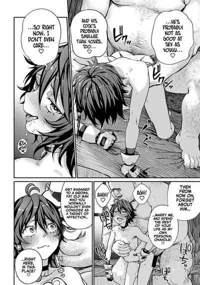 [pastime774] Unique Job 