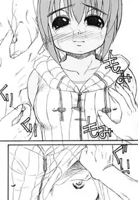 [Kansai Kemono Rengou (Hiyo Hiyo, Mita Kazuo)] Kamo No Ka Tsueshin (Black Cat, Bleach, Naruto, Akira)