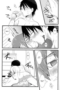 (Zenkai Cadence) [Mitsuya Yoguru (Futaba841)] HOTTEST SWEAT (Yowamushi Pedal) [English] {Hennojin}