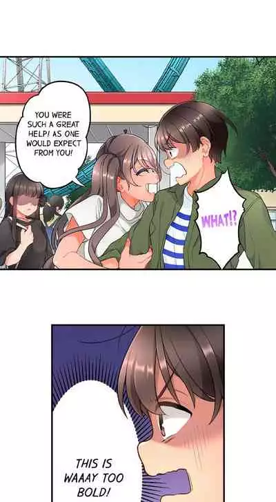 [Aoki Nanase] My Friend Came Back From the Future to Fuck Me (Ongoing) (Ch. 1 - 25)