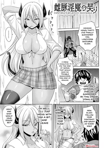 [Somejima] Mesu Ochi Haiboku Shoujo | The Woman Who's Fallen Into Being a Slut In Defeat Ch. 1-9 [English] {Doujins.com} [Digital]