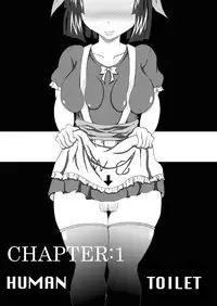 [Bitch Bokujou (Bokujou Nushi K)] Sekaiichi no Yadoya no Benki | World's Best Inn Toilet (Dragon Quest IX) [English] [Chocolate]