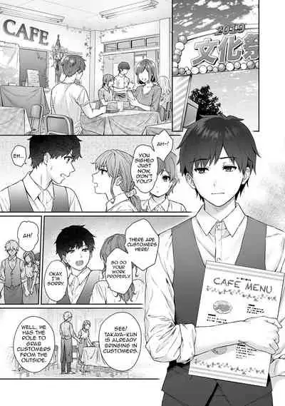 Sensei to Boku Ch. 1-11