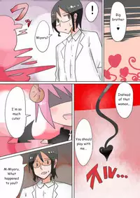 [Murasaki Nyanko Bar (Vae)] Otouto Succubus-ka! Inma no Kyoudai Nyotaika Sakusen 1-2 [English]