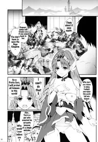 (C88) [Yamada Ichizoku. (Fukurokouji, Mokyu)] Seidorei Senki (Go! Princess PreCure) [English] {doujins.com}