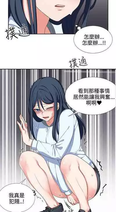 奴家思想 1-60