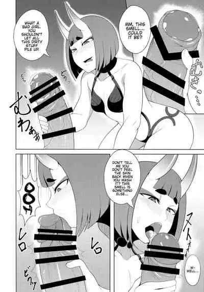 (C96) [Tanden Shuzou (Nana Shinshi)] Haha Oni Kantsuu (Fate/Grand Order) [English] {Hennojin}