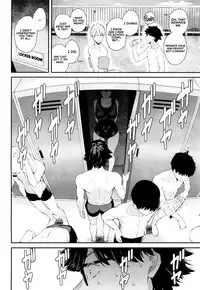 [Shioroku] Wakatsuki, Mask wo Totteyo! (In The Locker) | Wakatsuki, Take Off Your Mask! (In The Locker) (COMIC Mugen Tensei 2019-02) [English] [Digital] [Rotoscopic + Red Lantern]