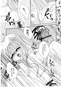 (C59) [Diva (Aikawa Kumika, Mitaka Rima, Kotori Ran)] AIR (Air)