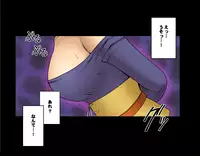 [Dancing Queen] Dancing F - Jessica π Chapter 1-2 (Dragon Quest VIII)