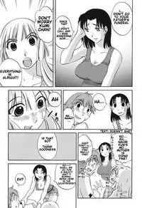 [Mikihime] Chiisana Mama to H na Jijou Ch. 1-3 [English] [Transgressor] [Digital]