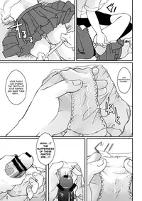 (C82) [Candy Pop (Itou Ei)] Tsurara Suiminkan (Nurarihyon no Mago) [English] [The Lusty Lady Project]