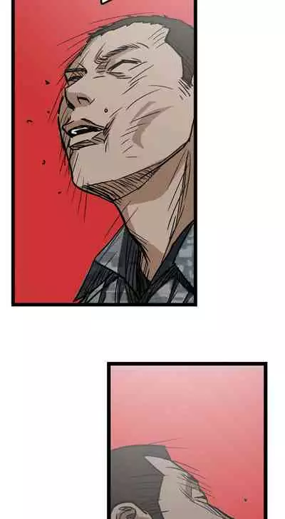 GP-禁區守衛 1-26