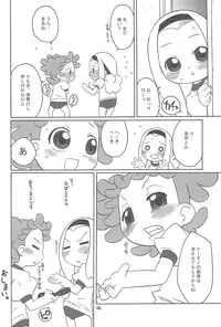 (C69) [USO Factory (Harukaze Unipo)] Toumei na Iro wo shita Sekaijuu no Koibito-tachi he. (Ojamajo Doremi)