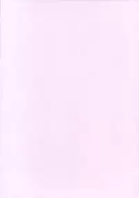 (C82) [GEGERA STANDARD (Gegera Toshikazu)] Kuro ni Haiyoru Nyaruko-san (Haiyore! Nyaruko-san, Accel World)