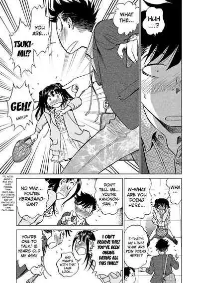 Hatsujou Bishoujo no Midara na Mitsutsubo Ch. 1-5