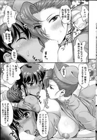 Action Pizazz HB 2014-06