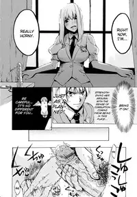 [Takenoko Seijin] Going Otome Ch. 1-8 [English] [biribiri]