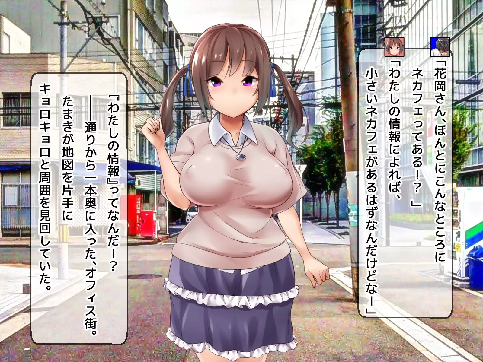 DQN senior ... which blindfolded eye mask - her, and was replaced with a boyfriend