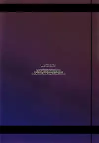 (C78) [Taihi Mixer, Type-G (Ishigaki Takashi, Maxima Azusa)] MUV de LUV 2 (MUV-LUV ALTERNATIVE) [English] [Chen Gong]