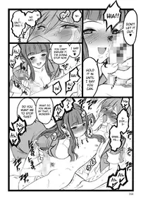 [Keuma] ERO Figure Jou Ch. 1, 5 [English] [biribiri] [Digital]