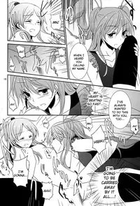 (COMIC1☆5) [434NotFound (isya)] Flow Beat (Suite PreCure♪) [English] [Futari wa Pretty Anon]