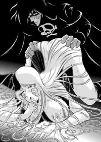 [Kaguya Hime] Maetel Story 7 (Galaxy Express 999)