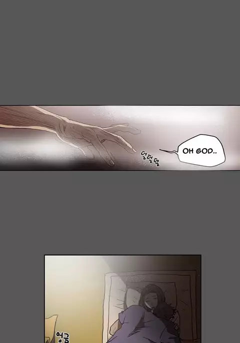 Kitsch | Disrespectful Bitch