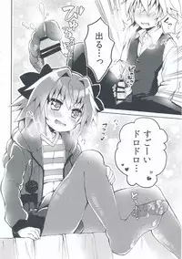 (COMIC1☆13) [cc (Chonko)] Motto Astolfo-kun to Master ga Ecchi Suru Hon (Fate/Apocrypha)