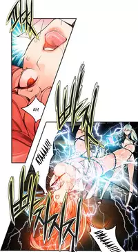 [Juder] Lilith`s Cord Ch.1-15 (English) (Ongoing)