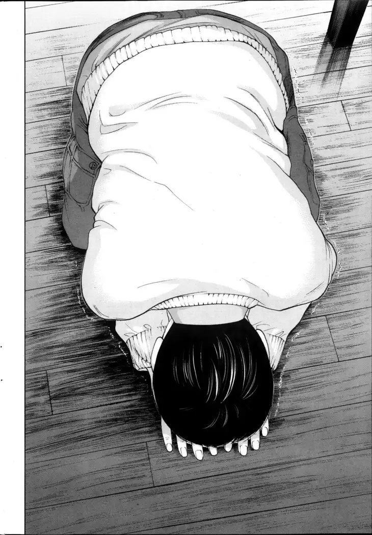 Netoraserare Ch. 1-13