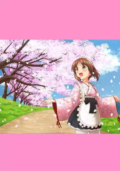 Nishizumi-dono to Ichaicha suru dake no Hon 2