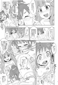 (C95) [Nekousa Pudding (Ra-men)] Nanami no Shiawase, Oyama no Shiawase. (THE IDOLM@STER CINDERELLA GIRLS)