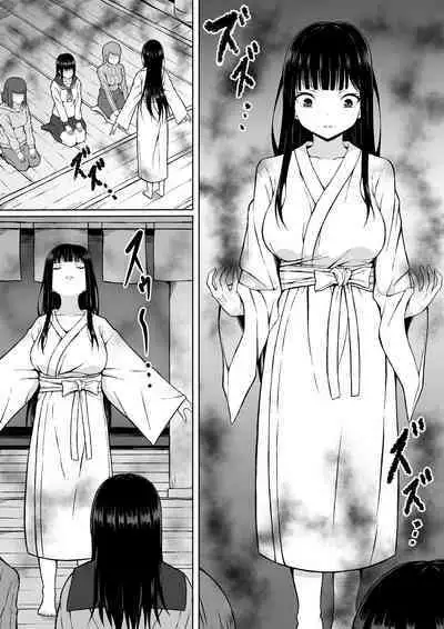 Reibaishi Mikoto Kairaku ni Haiboku su... ～Karata wo Kiyomeru Tame ni H ni Sawararete Iki Hateru Karada～